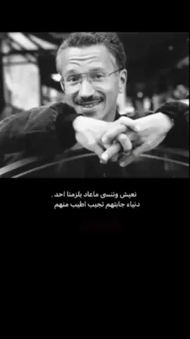 #عبارات_جميلة_وقويه😉🖤 #سكاكا_الجوف_قارا_الروله #ونشهد👌💤 #هاشتاق_الرخوم_الا_انا🧢 