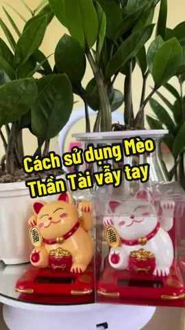 Cách sử dụng Mèo Thần Tài vẫy tay #taphoavuive93 , #meothantai , #decor , #LearnOnTikTok , #cachsudungmeothantaivaytay 