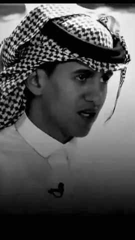 اني عزمت علي الفراق لان لي💔 #الشاعر_السعودي_عبدالهادي_القحطاني_ابيات #حزينہ♬🥺💔 #شعر_خليجي_بدوي #المملكه_العربيه_السعوديه🇸🇦 #متابعه_ولايك_واكسبلور_احبكم #viral #capcutvelocity🌹❤️ #foryoupage #foryoupage #CapCut 