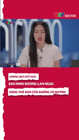 Ninh Dương Lan Ngọc dùng thẻ đen để cứu Khổng Tú Quỳnh sau đêm công diễn 4 của chị đẹp #vtvshows #tiktokgiaitri #chidepdapgioresong #vtv3 #ninhduonglanngoc #khongtuquynh 