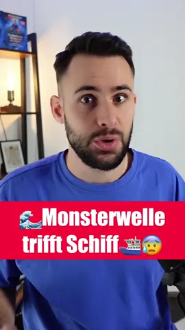 Eine Monsterwelle?😳😰 #wissen #news #fakten 