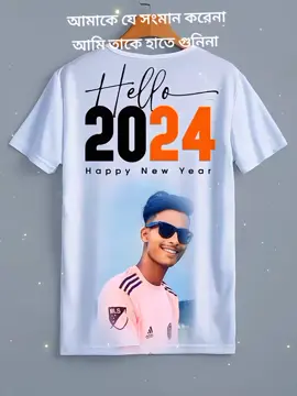 #feliz2024 #CapCut 