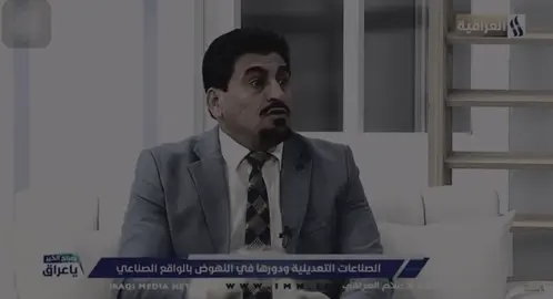 العزوة فك الله اسره#عدنان_الغنام_مدير_عام_الهيدروليكية #صلوا_على_رسول_الله #samiirr7 #عدنان_الغنام #عدنان_الغنام_ابو_حنان 