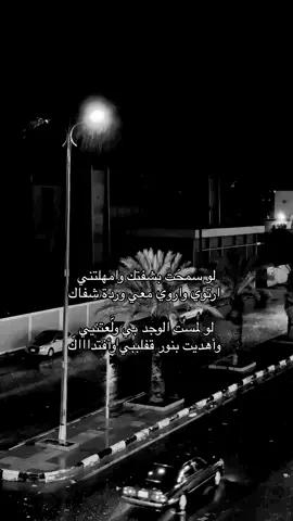 #4u #Y #محمد_عبده #😢 