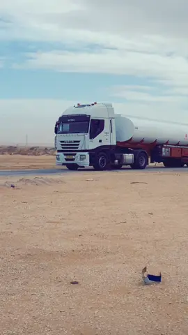 #مصراته #ليبيا🇱🇾 #سبها_ليبيا_الجنوب_الليبي #سوف_الجين #طرابلس #بنغازي🇱🇾 #وقود_شاحنات🧿🧿🔥 #طرابلس_ليبيا #سرت #ليبيا_مصراته 