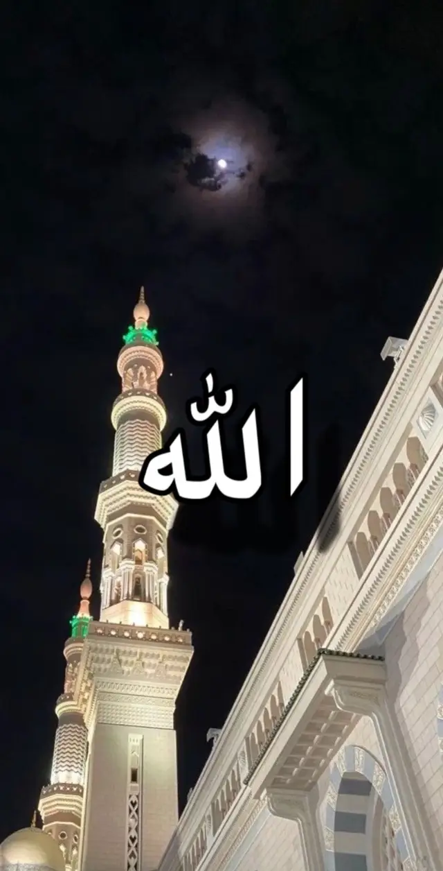 #islam #alhamdulillah #allahuakbar 