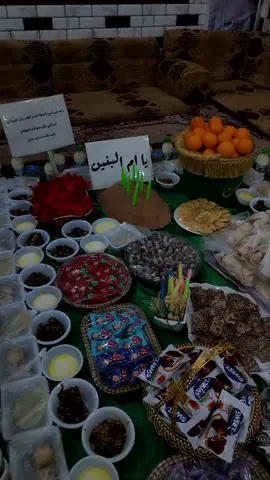 #سفره_ام_البنين #اطلبو_حوائجكم_من_اهل_البيت  #ام_البنين #ترتيباتي_الجميله #باسم_الكربلائي_عشق_الحسين #كل_حاجه_تقضين_ادري💔😭 #مالي_خلك_اخلي_هاشتاكات🧢 #شعب_الصيني_مال_حل😂😂 