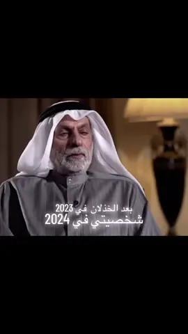 #رياكشن_النفيسي 