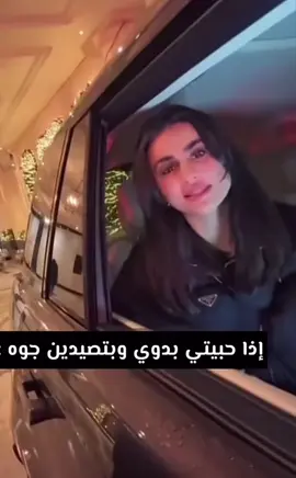 واااووو 😹😹😹😹😭😭❤️#الشعب_الصيني_ماله_حل #ترند #اكسبلور #يومي 