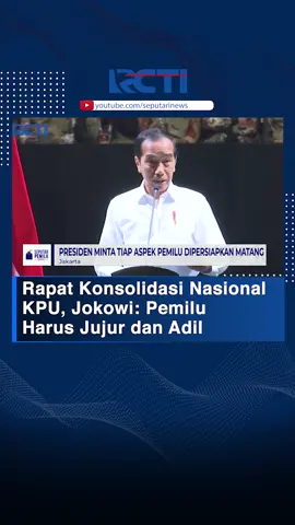 Presiden Joko Widodo menekankan kepada seluruh jajaran Komisi Pemilihan Umum (KPU) untuk memantapkan kesiapan pemilihan umum (Pemilu) 2024. Presiden meyebut KPU harus siap melaksanakan pemilu 2024 yang dinilai lebih kompleks agar tetap berjalan jujur dan adil. FRZ #seputarinewsrcti  #rcti  #news  #kpu  #pemilu2024  #pilpres2024  #presidenjokowi  #jujurdanadil