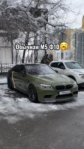 #fyp #fypシ #foryou #fy 