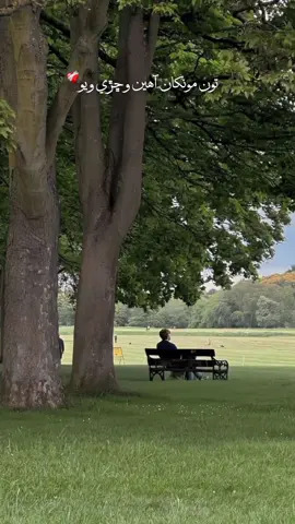 Munkhe Tuhnjii kami MehsOos thi Thiye😩💔 #sindhifam #mallahfam #trendingsong #old #sindhisong #theycalmebablo #urschandiosong #abbasfaqeer #sindhisong #bablosb1 #supermacy #sindhi 