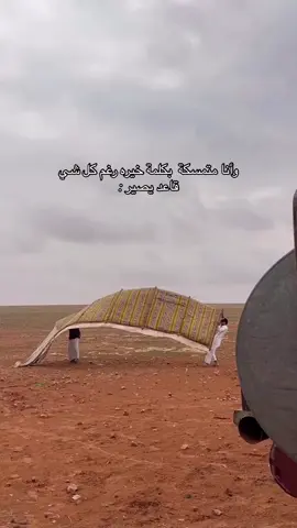 #explore #اكسبلور #fyp #foryou #مالي_خلق_احط_هاشتاقات #هند_القحطاني 