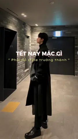 Outfit mặc tết cho anh em thích style 