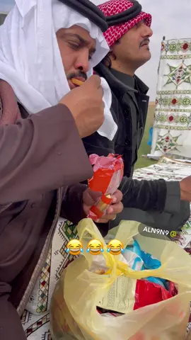 #الهشتاقات_للرخوم🧢 