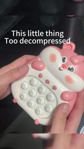 #Toys #decompression 