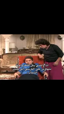 اتوقع كلنا مثل مبروكه و محظوظه 😃💔 . . . . #رياكشن #ترند #فوريو_foryou #رياكشنات #ترند_نهاية_السنة_2023 #مبروكة_ومحظوظة 