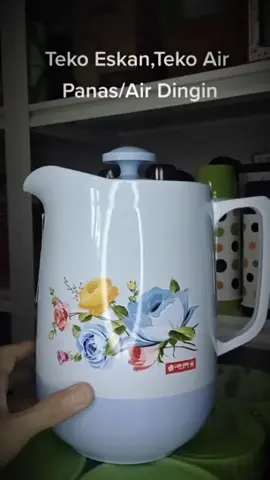 TEKO LIONSTAR SERBAGUNA/ESKAN SERBAGUNA #tekolionstarserbaguna #tekoairestetik #termosairpanas 