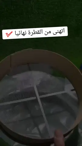 #fypシ #fypシ゚viral #الشعب_الصيني_ماله_حل😂😂 #viral #الماء#التسربات_المائية #proelastic #الجزائر_العاصمة #بليدة #تيزي_وزو_بومرداس_بجاية_بويرة 