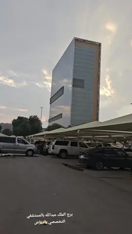 ابو احمد