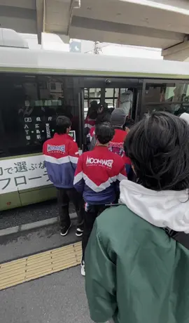 pertemuan adalah kabar 🥰🇳🇱#moonrakerjapan🇳🇱 #moonrakerindonesia👐🇳🇱 