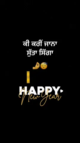 #duet with @Punjabi Luxury Life💪😎🙏💶 #punjabi #nzwale #sydneywale #ukwale #canadawale #torontowale #bramton #perthwale #dubaiwale #uaewale #foryoupage #786 #pakpunjabi #californiapunjabi #caliwale #nycpunjabi #funnyvideo 