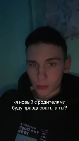 #рекомендации #рек #2023 #глобальныерекомендации #новыйгод 