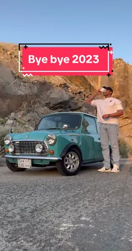 ايش ذكرياتكم في 2023 😎 ? How was ur 2023 #fyp 