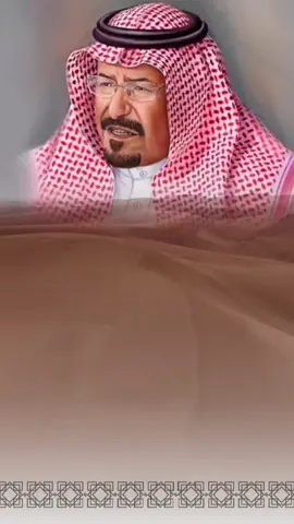 يامل قلب يسج وفيه دولاجه .. #اكسبلور #القرم١ #عبدالله_بن_عون #تصميمي #شعر #قصايد #fyp #foryou #viral #explore 