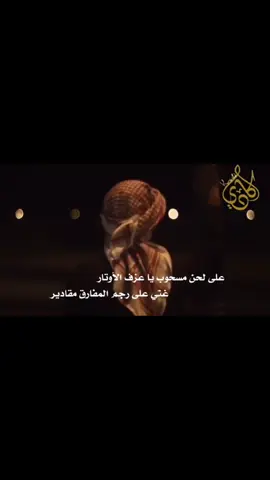 #مجرد________ذووووووق🎶💞 #حركه_الاكسبلور🖤🔥_الايك_متابعه 