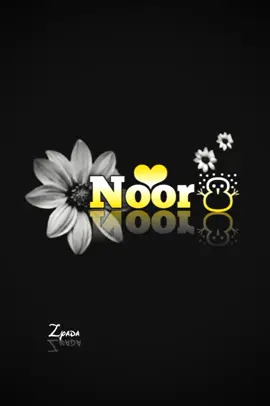 #CapCut ❤️[Noor]❤️ Name video NameStatus#namestatus #foryou #foryoupage #viralvideo❤️ #stundwithkasmir #unfrezzmyaccount #viralvideo 