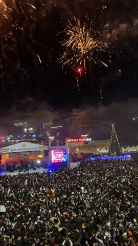 زاخو زاخو اف شه ڤه جبي ل زاخو 😱😱😱 زيده ترى 100 هزار گه شتيار بو پيشوازيكرنا سه رئ سالئ ل زاخو بين