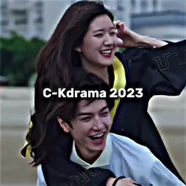 המלצות לדרמות קוריאניות וסיניות 2023❤️. השנה הזאת הייתה מלאה בדרמות כל כל יפות תודה רבה לכל העוקבים שלי שהייתם איתי עוד שנה ביחד תמשיכו לתמוך אני ממש מעריכה את כל הערכה שאתם נותנים לי תודה רבה 😘🫰. Goodbye 2023 🤗  #cdrama #kdrama #chinadrama #koreandrama #kdrama2023 #cdrama2023 #דרמותקוריאניות #דרמותסיניות 