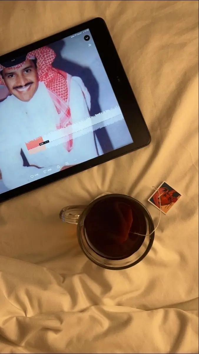 احبك والهوى جاير.                       #خالد_عبدالرحمن #خالديات_ابونايف_ملك_الفن_ملك_الاحساس         #خالديات_ملك_الفن #fypシ゚viral #foryoupage 