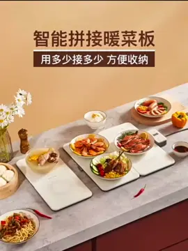 折叠暖菜板，热菜板拼接饭菜保温板，家用加热餐桌垫，多功能加热器#暖菜板 #保温板 #好物分享 #Home #quick #heating #warm #cutting #board #multi-functional #table #insulation #board #hot #milk #food #folding #patchwork #pad #warm #dishes 