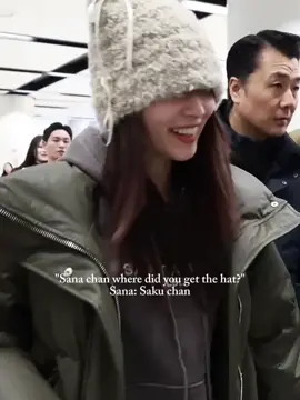 #sakura #sana #twice 