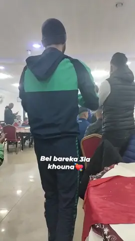 #Dayek #Dayek💃 #Bel #Bouchya🔪#Dayek🔥👏 