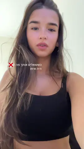 #foryou 