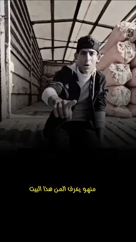 الفقراء كل شي يخرج منهم جميل  #ستوريات_حزينه #استوريات_حزينه 