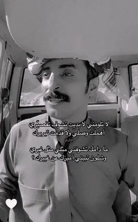 #CapCut #عج١ #ال_بشري_يام #البشري #اكسبلورexplore 