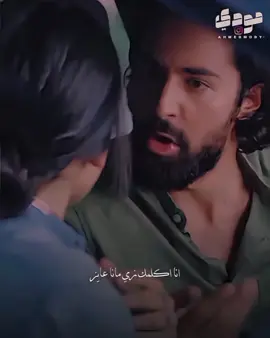 💔🍂#fypシ゚viral #foryou #foryoupage #حالات_واتس 