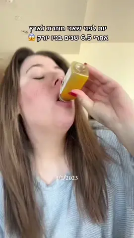 #onthisday פעם היה טובי טבסקו עכשיו יש טומי טאמאטו🫶🏼