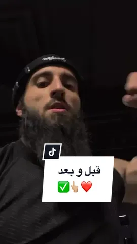 كبروا ✅👆🏼❤️ #meerasie #ميرالملاكم #boxing #kurd #islam #khamzatchimaev #مشاهير #مشاهير_تيك_توك @Boxing 🥊 @BOXING🥊 