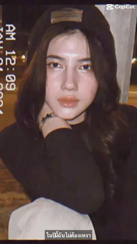 #CapCut 
