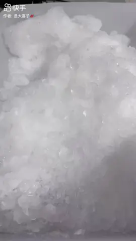 Refrozen crushed ice #fyp #ice #iceeating #iceeatingasmr #🧊 #crunchyasmr #iceeatingsound #refrozencrushedice #crushedice 
