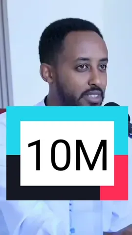 Fanuel Mulugeta, founder of SEW'NEER LAZER PRODUCTS. In this session, delve into the world of TikTok and the unexpected financial success of TikTokers through live games and gifts. get full video on Choice podcast. #BusinessInsights #TikTokSuccess #PersonalGrowthJourney #meripodcast #choicepodcast #ethiopian_tik_tok #habeshatiktok #የ21ኛው_ክፍለ_ዘመን_ጀግኖች #malden_sec 