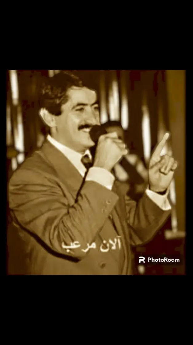 #آلان_مرعب  #ياهويدلك  #الزمان_والذكريات  #طرب_وبس  #🎤🎧🎼🎹🔥 