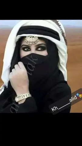 #مواويل_عراقية_حزينه💔 #سورية_عراق_لبنان_فلسطين #وصلت رسايلكم فرح#اكـــــســـــبــــــلـــــــــــور🌸❤️🌺 #kh______alid🎭 #🎭خـــــــالــــــــــــد #foryou #foryoupage #tiktok #explore #fyp #explore @🎭خـــــالـــــــــــد 