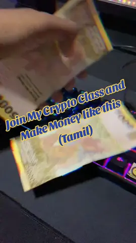 Join Now  tamil #tamilclass #forextamil #uk #usa #canadatamil #uktamil #colombo #srilanka #jaffnatamil #tamilan #money #forex 