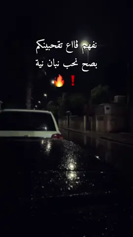 #el_djeen_12 #fypシ゚viral #fyyyyyyyyyyyyyyyyyyyyyyyyyyyyyyyyyy #اكسبلورexplore 